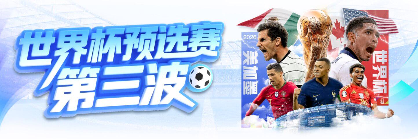 开云官方app下载站致力于为玩家提供便捷、安全的游戏下载与体验服务，涵盖开云(中国)pg及多款高人气娱乐产品。平台内置pg模拟器与pg电子模拟器，让用户轻松畅玩多样化游戏内容，无需复杂安装即可享受流畅操作与沉浸体验。开云坚持技术创新与用户至上，打造集下载、试玩与娱乐互动于一体的综合平台，为广大玩家开启智能化游戏新时代。