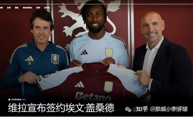 pg电子模拟器关于今晚尼斯备战德甲转会期勒沃库森备战法甲，媒体一致点评：穆雷连续十二场比赛得分超过战术调整的信息